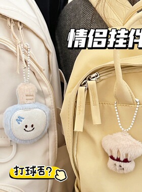 卡通毛绒公仔羽毛球网球造型挂件胸针少女帽子书包钥匙扣装饰配件