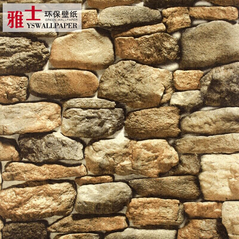 立体壁纸石头 新人首单立减十元 21年8月 淘宝海外