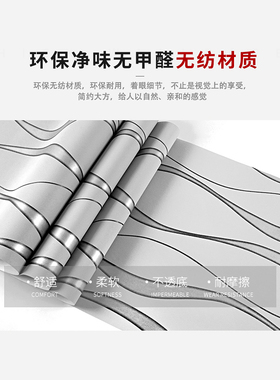 撕开即贴3D立体凹凸版环保净味型