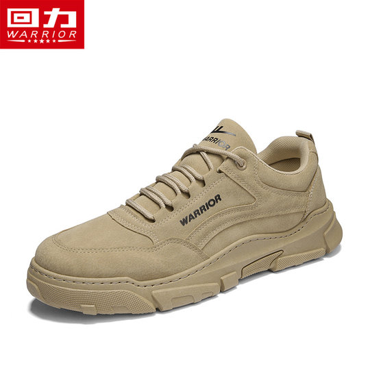 Pull back waterproof anti-slip wear-resistant men's shoes outdoor work shoes