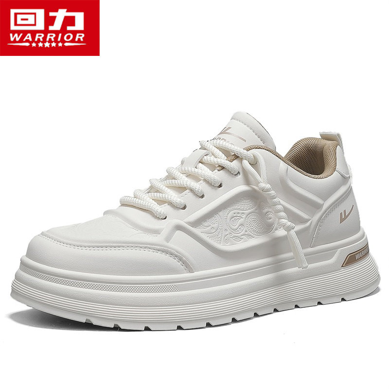 回力男鞋2025新款冬季小白鞋休闲百搭运动高级皮面防滑增高平板鞋,淘宝优惠券,粉丝福利购,淘宝优惠卷