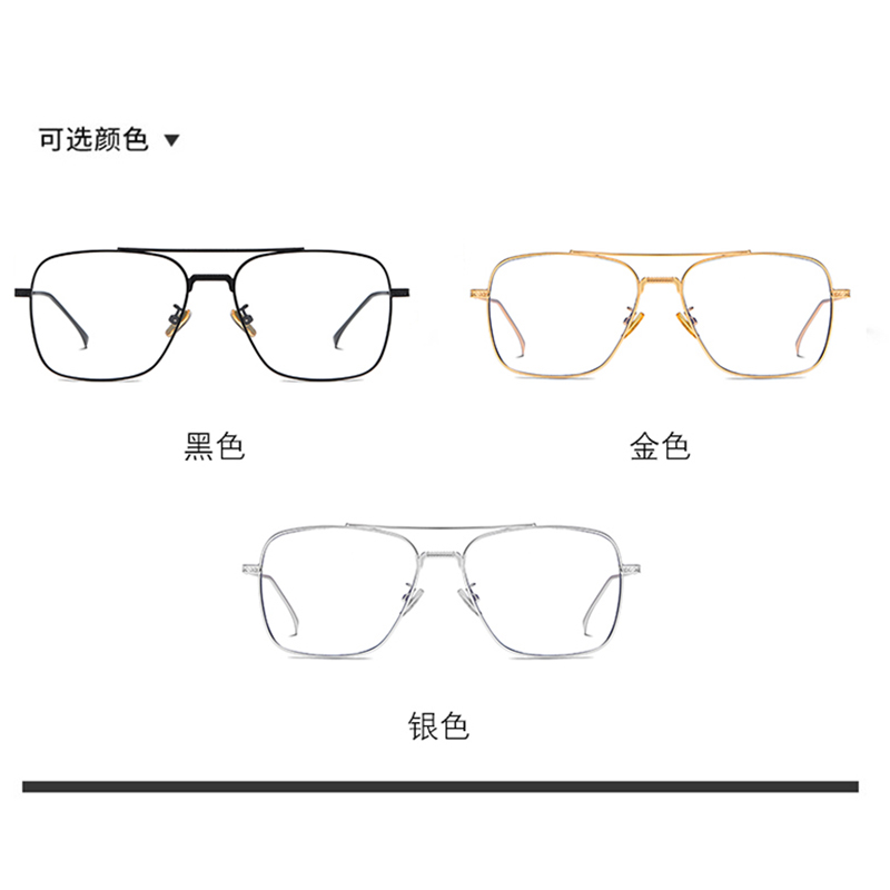 莱纳眼镜专营店眼镜近视男款潮可配有度数网上配眼镜复古大脸加宽超大眼睛框镜架3
