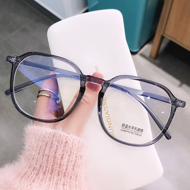 防辐射抗蓝光网红大黑框眼镜近视女装饰韩版潮素颜神器眼睛男平光,淘宝优惠券,粉丝福利购,淘宝优惠卷