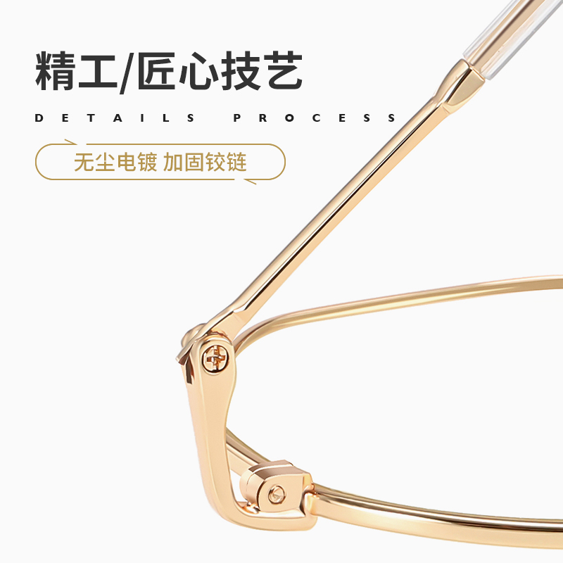 莱纳眼镜专营店抗蓝光防辐射疲劳平光无度数眼睛男韩版潮可配近视眼镜框女网红款1