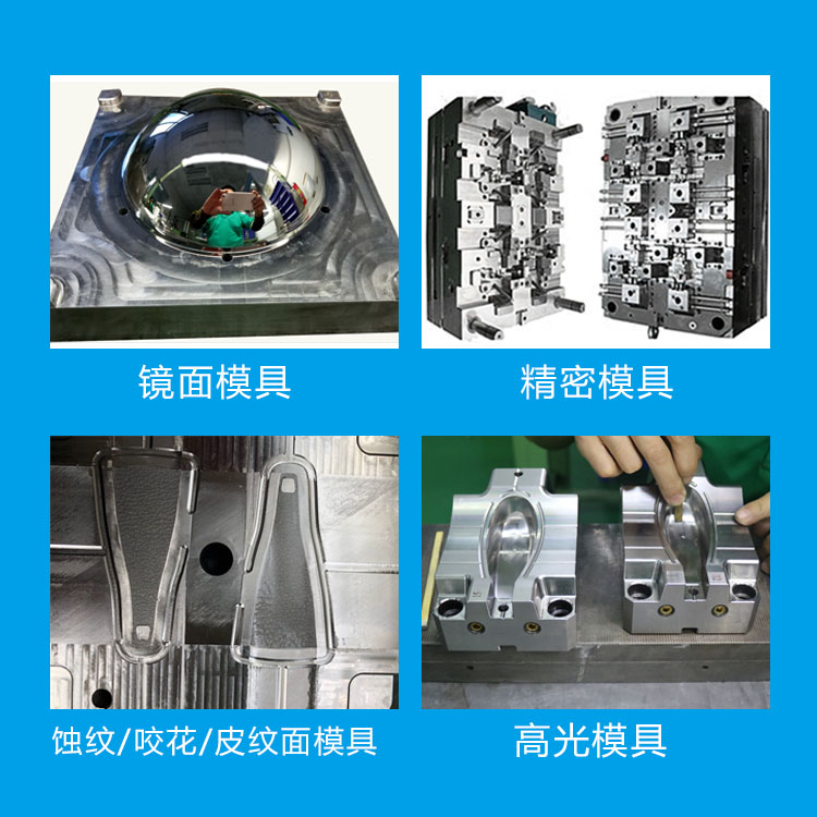 气化性防锈剂JSM-36镜面模具专用润滑喷剂透明防锈剂免清洗快干 - 图2