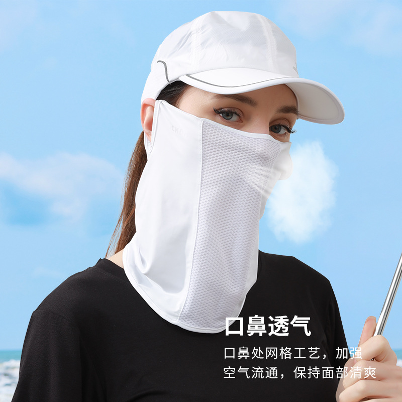 拉夏莉亚夏季冰丝防晒面罩女防紫外线全脸护脖脸基尼口罩遮阳面巾