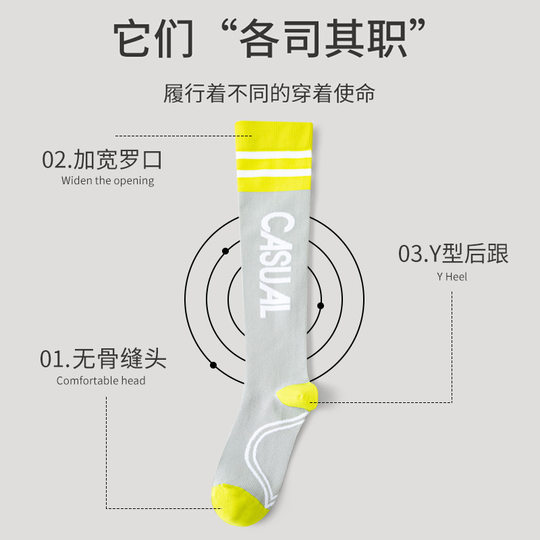 La Charia Sports Pressure Compression Socks Sports Socks