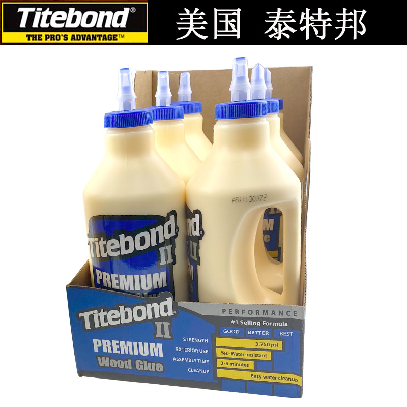 美国Titebond泰特邦木工胶木工专用胶水 2代32oz946ml白乳胶防水-图0