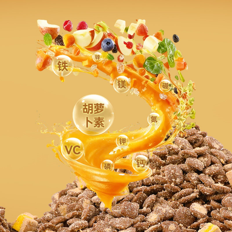 图 4