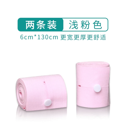 Монитор, эластичный длинный ремень, 2 шт