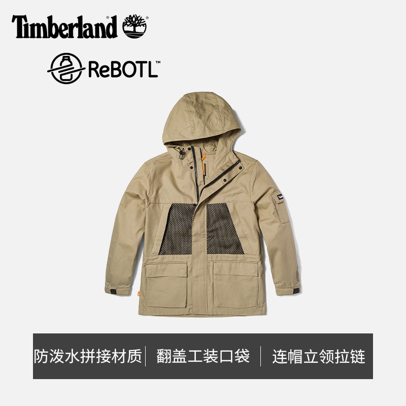 Timberland添柏岚官方男装翻领夹克春季户外冲锋防泼水|A6PZH - 图3