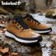 Timberland men's hiking shoes