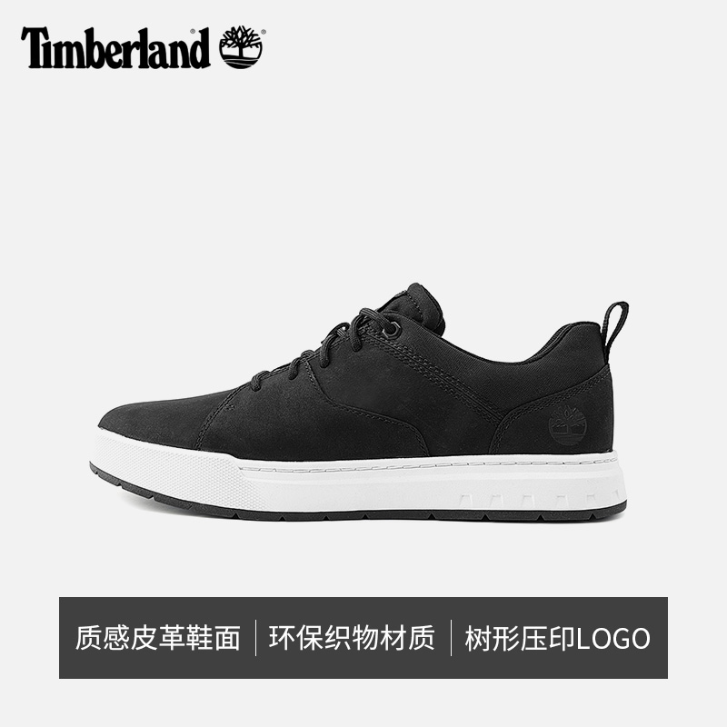 Timberland添柏岚官方男鞋春季户外休闲板鞋舒适透气|A28SY - 图1