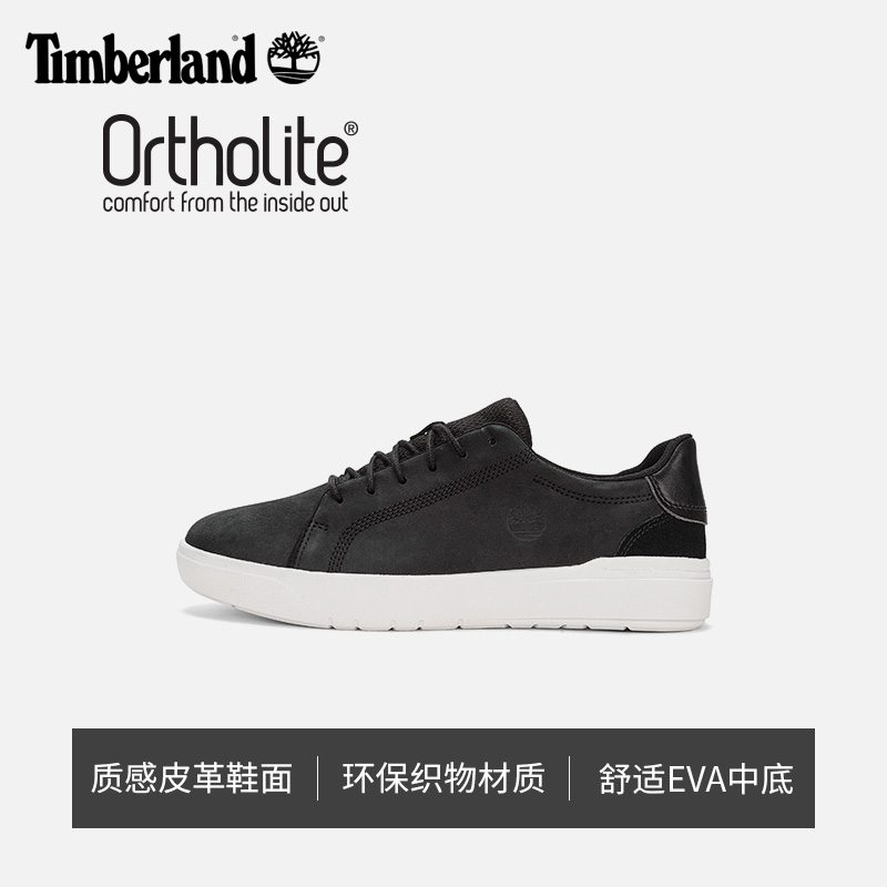 Timberland添柏岚官方男鞋春夏新板鞋户外休闲舒适轻便透气A275R - 图1