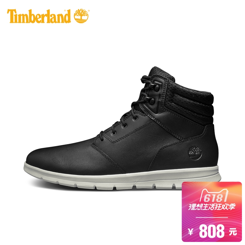 timberland a1hwc
