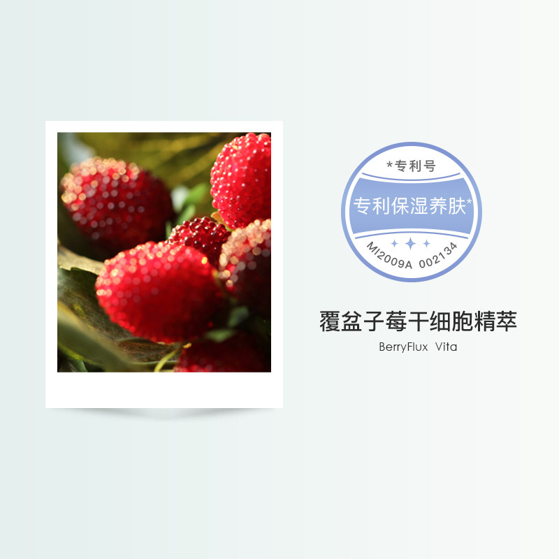 ?美国belli孕妇专用脸部卸妆膏 belli孕产妇卸妆