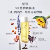 Питательное разглаживающее массажное масло для всего тела, оливковое масло для ухода за кожей, против морщин