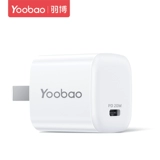 Apple, мобильный телефон, зарядное устройство, шлем с зарядкой, комплект, iPhone 12, зарядный кабель, штекер, iphone, быстрая зарядка 20W