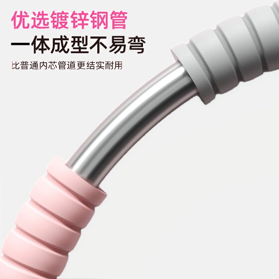 High elastic foam weight loss belly fat burning hula hoop