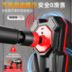 Intelligent alarm to prevent loosening! Newly upgraded four-legged horizontal bar