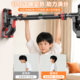 Horizontal bar specially designed for high school entrance examination