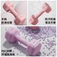 Flash Sale Selected Dumbbells for Women’s Fitness Home Use