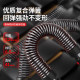 Five-level adjustable 40kg arm strength bar for training arm and chest muscles