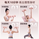 Flagship Selection Dumbbells for Women’s Fitness Home Use