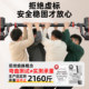 Horizontal bar specially designed for high school entrance examination