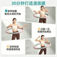 High elastic foam weight loss belly fat burning hula hoop