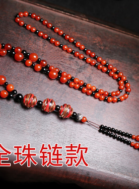 凤仪（饰品）项链琉璃夸张女士