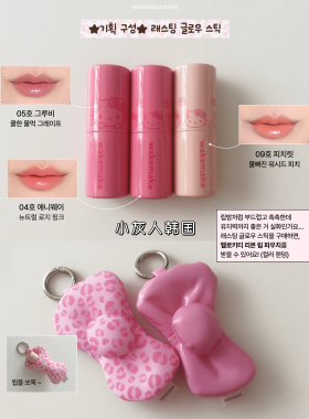 9月新▼wakemake限定豹纹hello kitty联名限眼影盘唇釉腮红三丽鸥