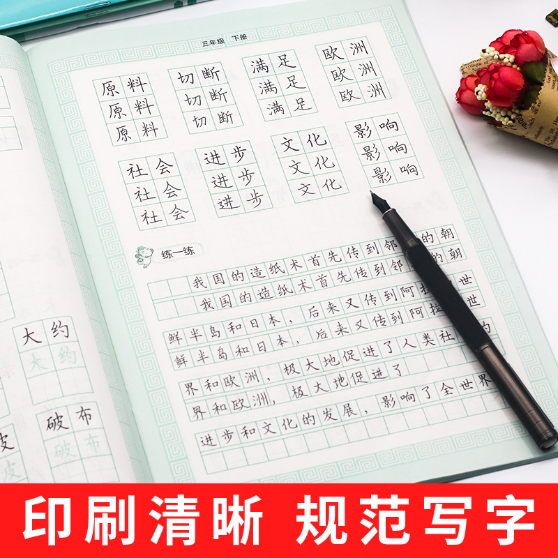 商品详情图片