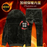 Мужской демисезонный утепленный камуфляжный зимний износостойкий комбинезон для работы, рабочая одежда