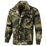 Эластичный камуфляжный хлопковый износостойкий осенний комплект для работы