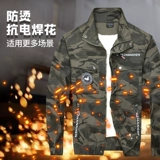 Эластичный камуфляжный комплект для работы, износостойкая униформа, осенний, защита от ожогов