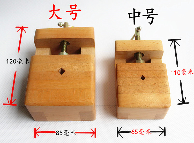 包邮进口榉木大号印床刻床实木夹具印章石料刻章固定篆刻套装工具 - 图1