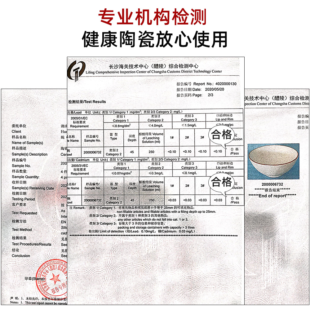 Ijarl日式哑光面碗米饭碗家用瓷餐具陶瓷纯色简约沙拉碗汤碗北欧-图2