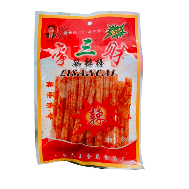 李三财麻辣棒辣条儿时怀旧零食校园网红小吃面筋制品休闲麻辣条,淘宝优惠券,粉丝福利购,淘宝优惠卷