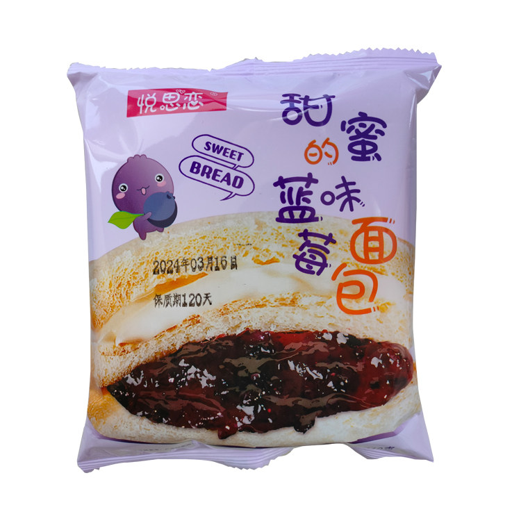 悦思恋紫米面包夹心巧克力面包零食全麦代餐三明治蓝莓红豆岩烧味,淘宝优惠券,粉丝福利购,淘宝优惠卷