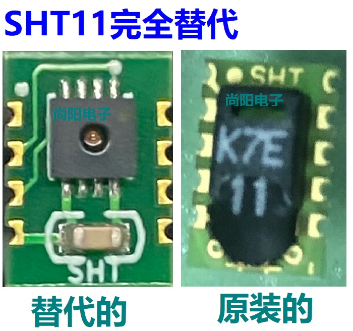 SHT11温湿度传感器模块芯片sy-sht11替换迭代空气土壤探头组I2C