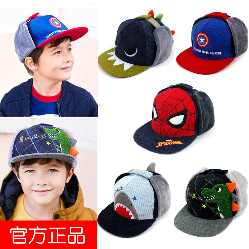 韩国winghouse儿童帽子男潮冬季女童宝宝加绒保暖护耳帽秋鸭舌帽,淘宝优惠券,粉丝福利购,淘宝优惠卷