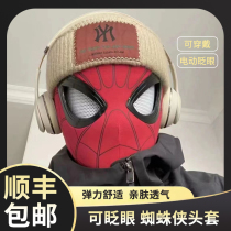 Spider-Man Mask Eyes Electric Helmets Subheadgear Fully Automatic Blinking Eyewear Electric Helmets Adult Children Presents