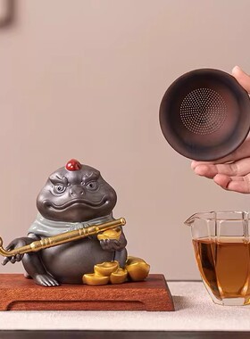 招财金蟾茶宠摆件茶水分离过滤器