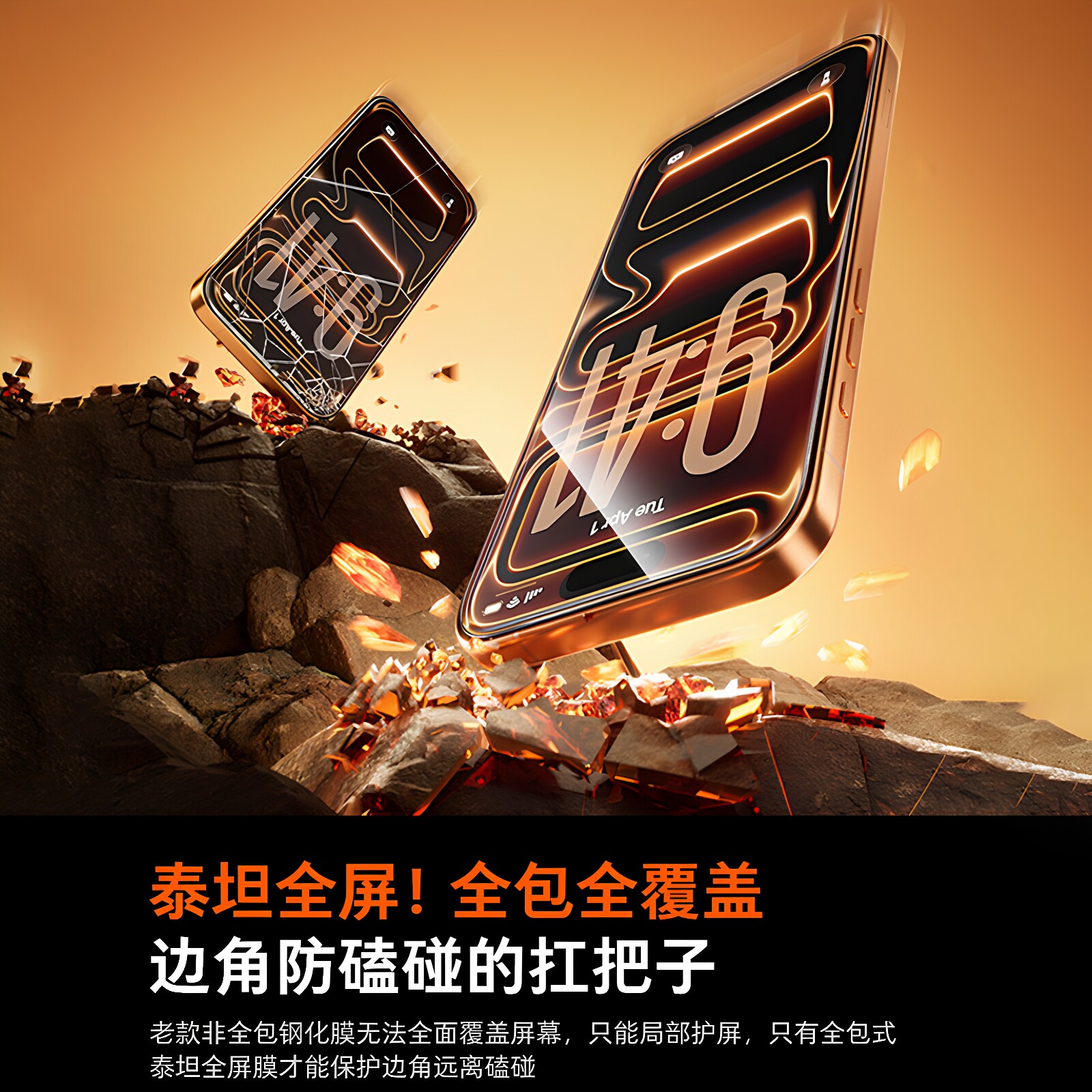 图5