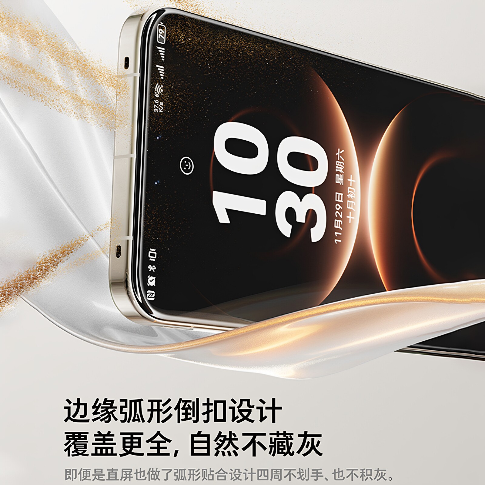 图5