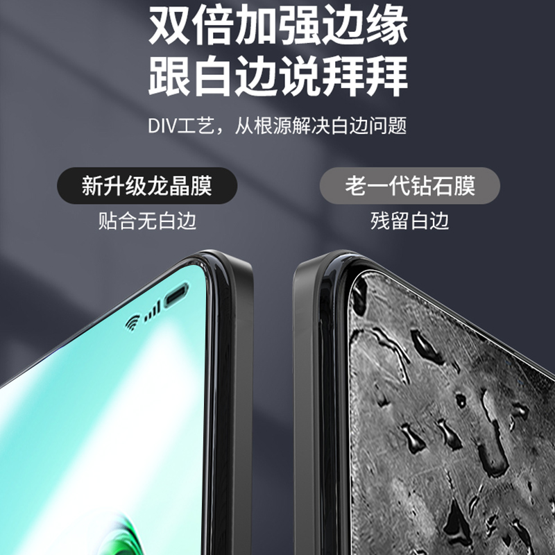 适用opporeno8钢化膜oppo新款k11手机膜reno7se无尘仓reno5/6全屏防摔5k防窥rone4se保护K10k9k7Pro贴膜3/2z - 图1