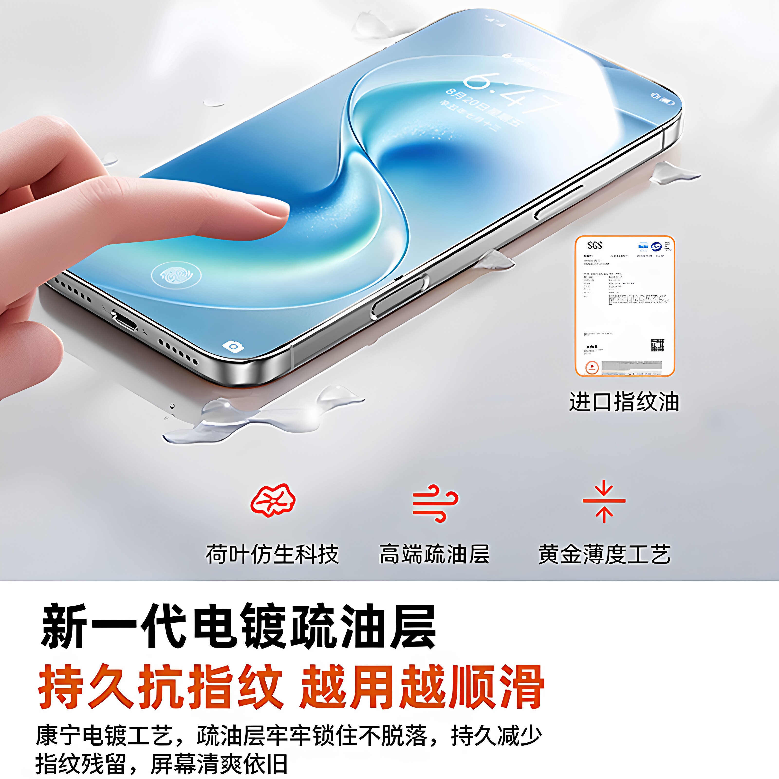 图4