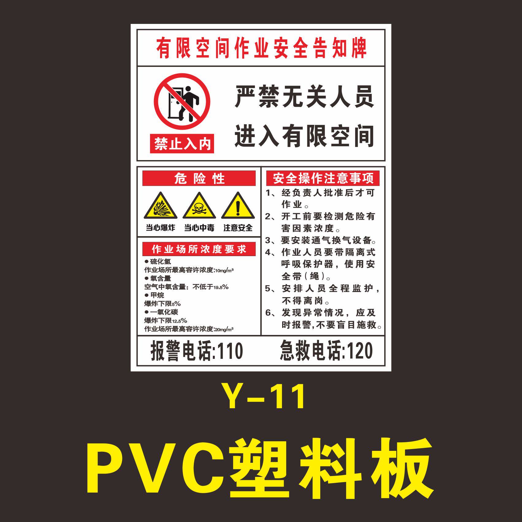 高台：高标准农田建造筑牢农业高质量展开根基