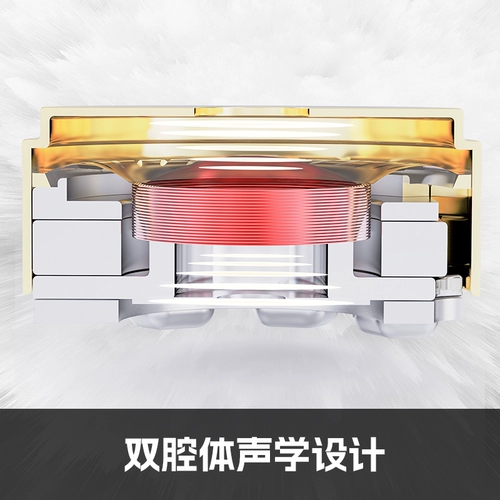 FiiO/飞傲 Наушники jd10 одно динамическая катушка внедрение